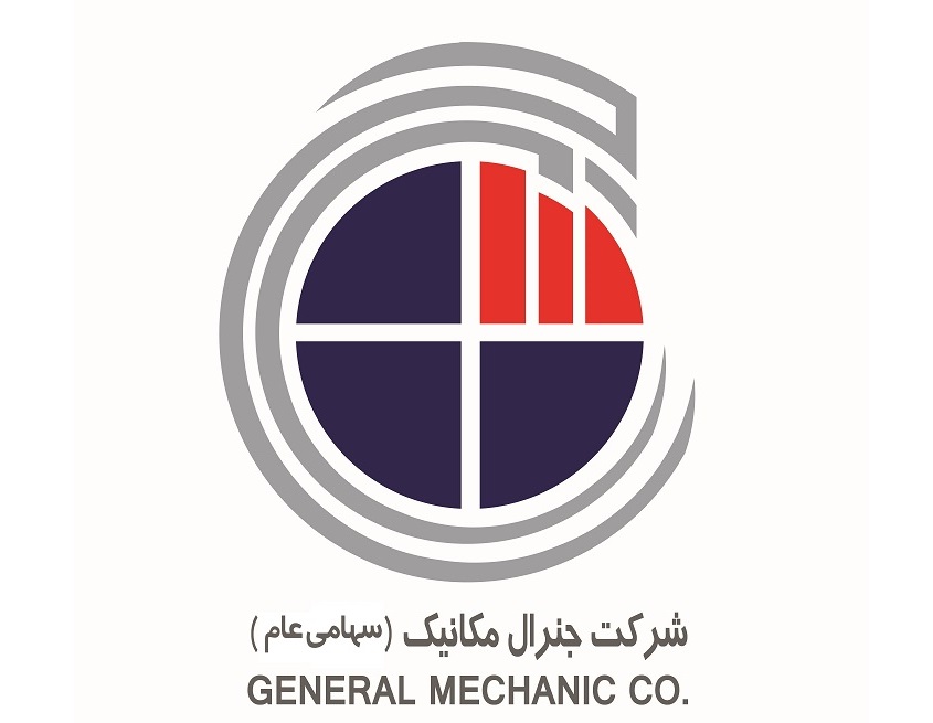 General Mechanical Company won the...