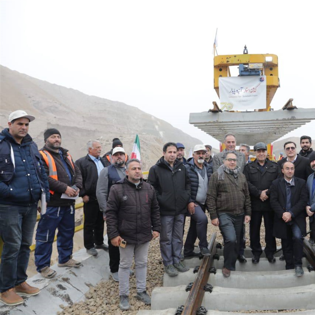 Connecting the railway lines of...